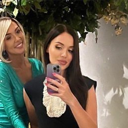 ����, ������������, 32 ����