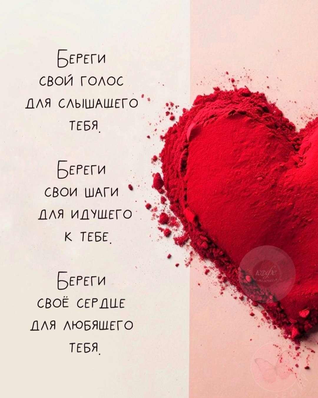 *T���* - 30 ���� 2026 � 20:31