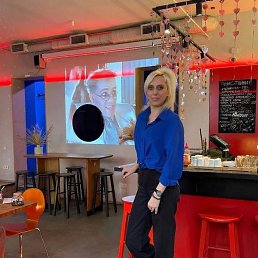 ���� ����, ������ ��������, 46 ��� - ��������� 22 ������� 2024