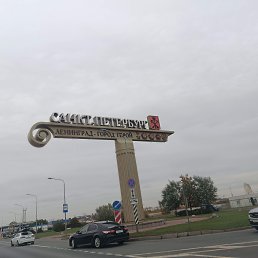 ���� �����, ������, 42 ���� - ��������� 24 ����� 2024