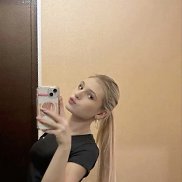 ������, 20 ���, ������