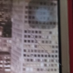 ����, �����, 84 ����