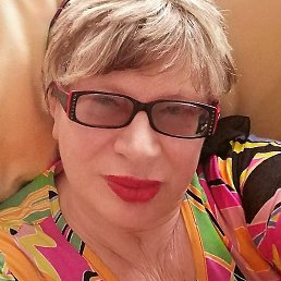 �������, ������������