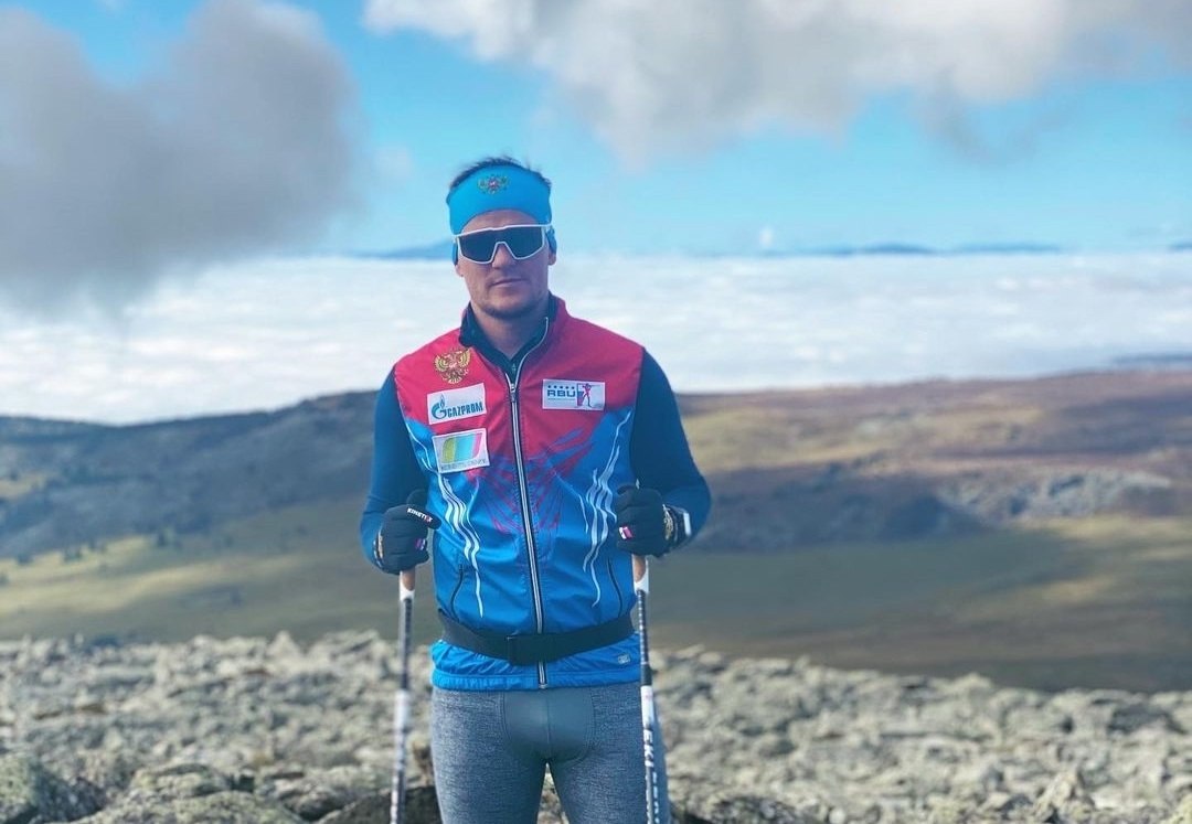  :    :    2030 .     ... - 2