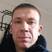 �������, 46 ���, �����������