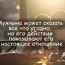 ���� ������, ������� �������� - ��������� 20 ������ 2026 � ������ ������ ��������