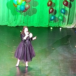 �����, ������, 46 ���