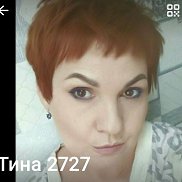 ����, 55 ���, ������