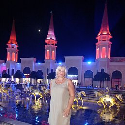 �����, ������, 53 ����