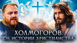 �� ������� ������������ | ����������