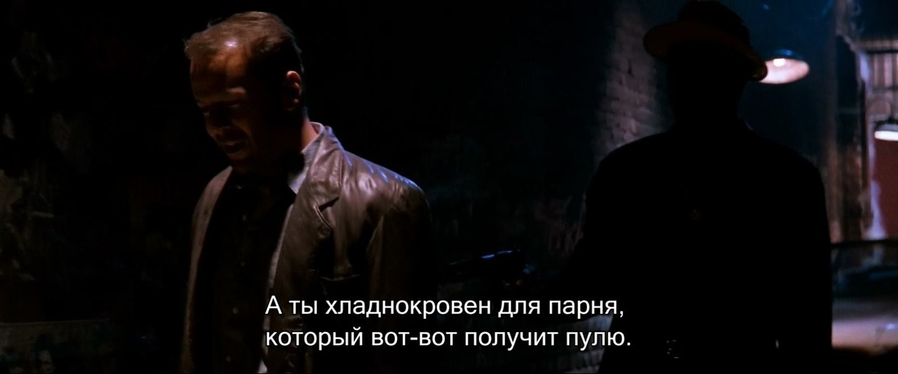 ��������� �������� / The Last Boy Scout (1991).dir. Tony Scott - 5