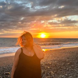 Maru, 33, 