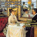���� ϸ��, ������ - ��������� 29 ������� 2025 � ������ ������ ��������