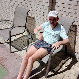 �������, ������, 44 ����