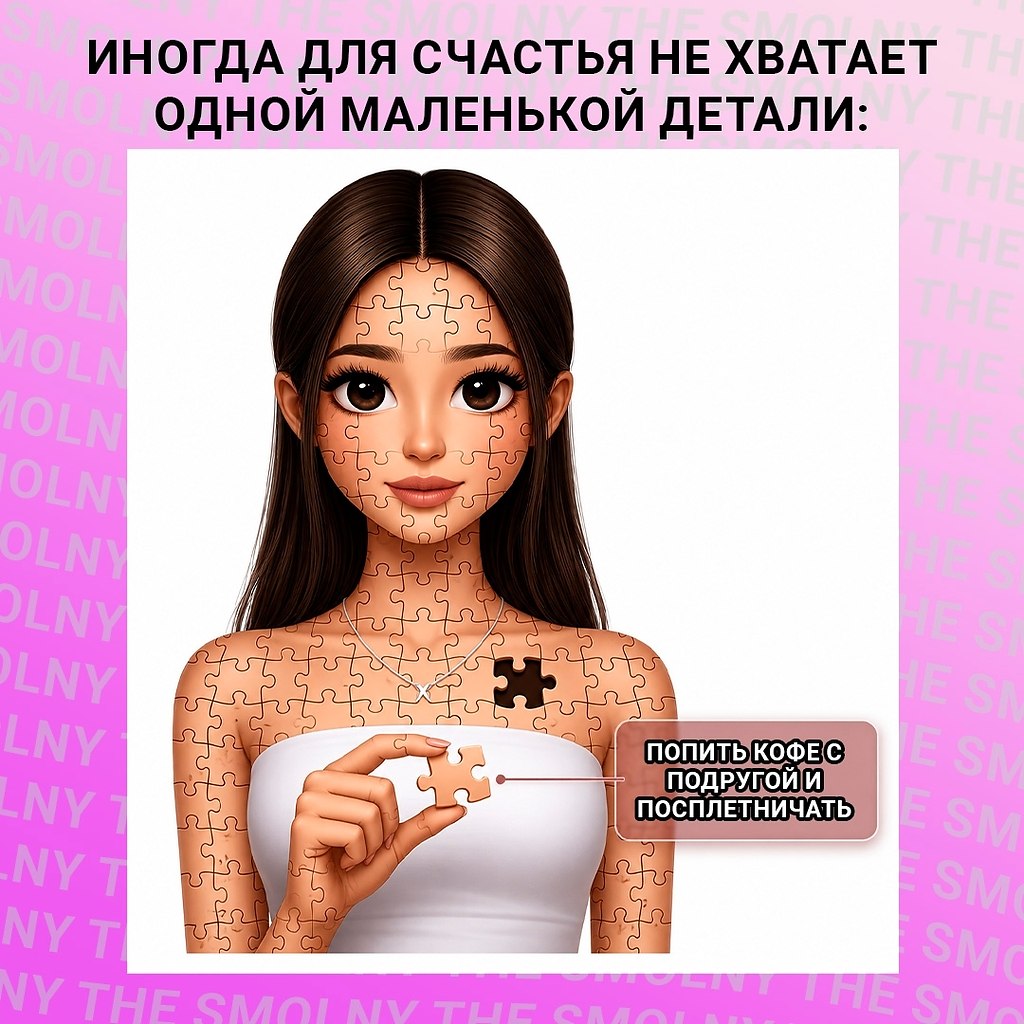 ��� ���� - 3