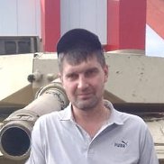 ����, 39 ���, �����������