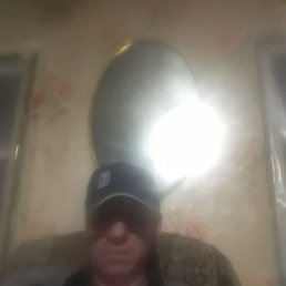 �����, 49 ���, ���������