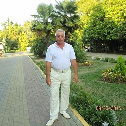 ��������, �������