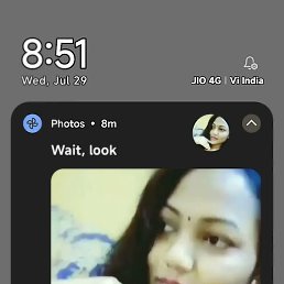 Annu, ����, 29 ���