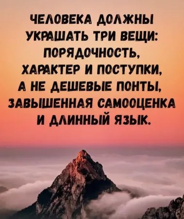 ����� - 7 ������ 2026 � 11:38