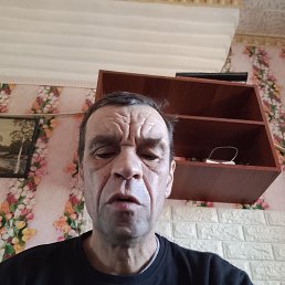 ������, 45 ���, ����