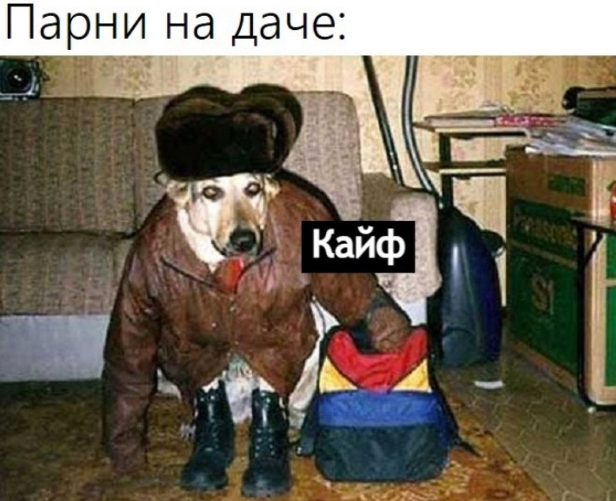  ! - 2