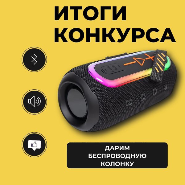 [https://vk.com/wall-43415607_645886|] !     ,  ...