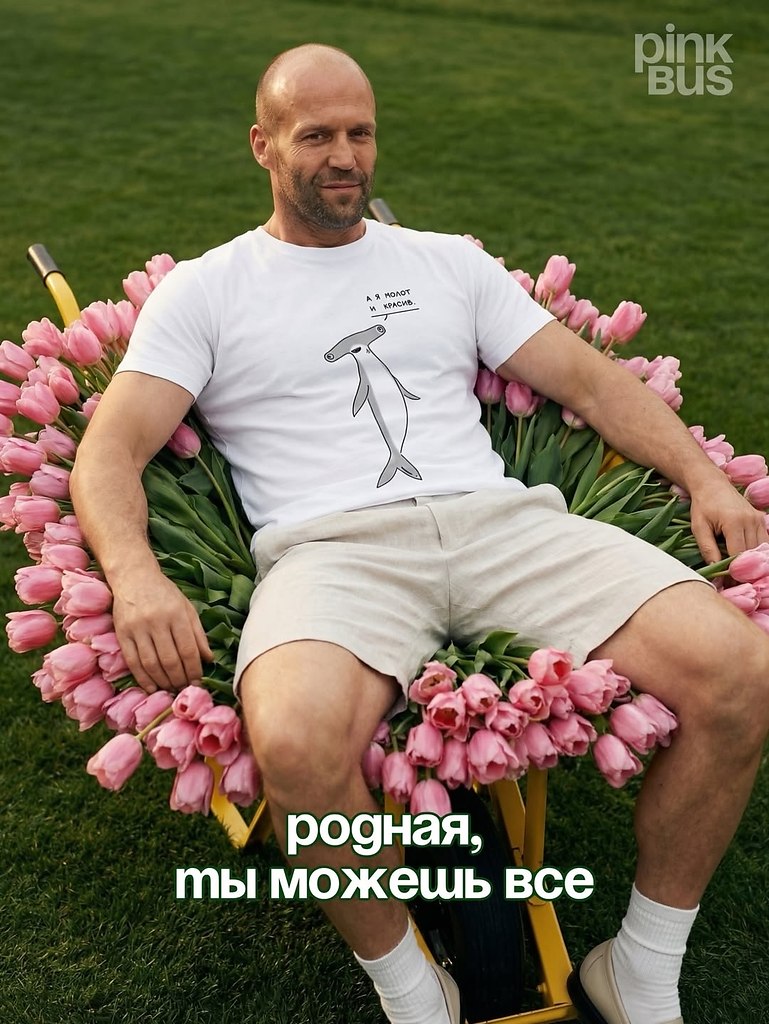 � 8 �����! ��� ���� �������� - 3