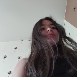 , 17, 