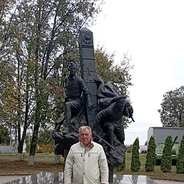 ���� ���������, �����, 61 ��� - ��������� 31 ������� 2024