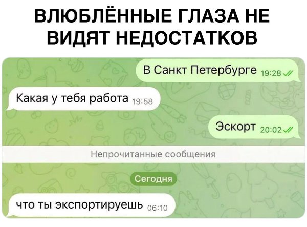 �������� ����������� ����� - 5 ����� 2025 � 22:41