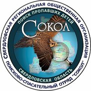 ������, 41 ���, ������ �����