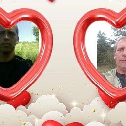 �����, 42 ����, �������