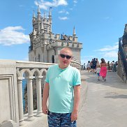 ������, 29 ���, ������