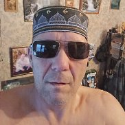 ������, 57 ���, ������