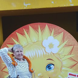 �������, ����������