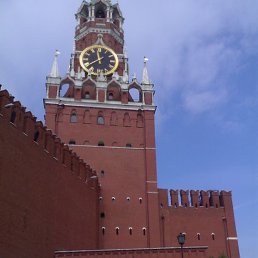 �������, �������, 44 ����