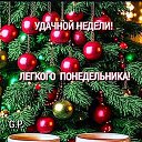 ���� �������, ����������, 64 ���� - ��������� 31 ������� 2025 � ������ ���� ����������