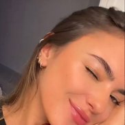 �����, 33 ����, �����������