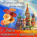 ���� ����, ������, 40 ��� - ��������� 6 ������ 2023 � ������ ���� ����������