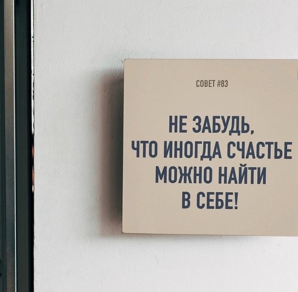     ... - 2
