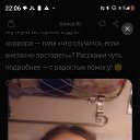���� ���� (12), ���������, 18 ��� - ��������� 10 ���� 2026 � ������ ���� ����������