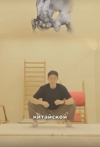 Действенный метод для поддержания здоровья суставов.