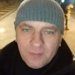 �������, ������, 50 ���