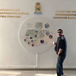 ���������, �����������, 32 ����