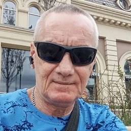 �����, �������, 57 ���