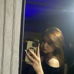 ���� ����, ���������, 22 ���� - ��������� 14 ����� 2026