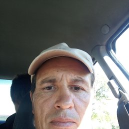 ��������, 47 ���, �����������