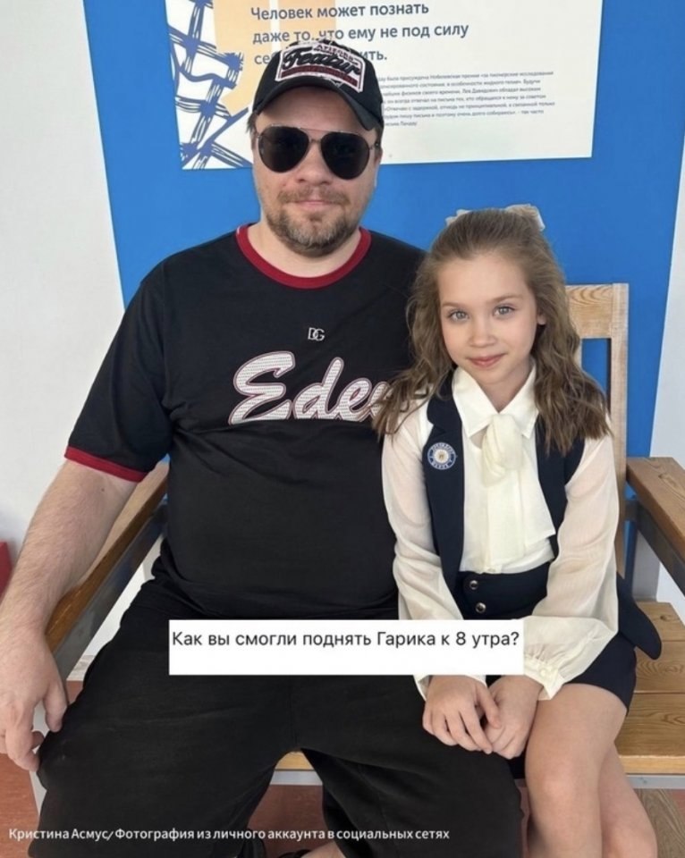 ������ ��������� �������������� � ���� �� ��, ��� �� ������ �� ������� � ����� � �������� � ������. ... - 4