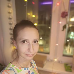 ����, 43 ����, ������������